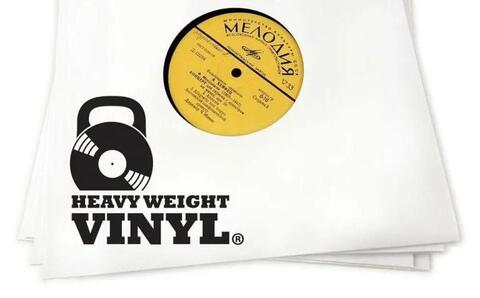 Heavy Weight Vinyl №7 12" Set (5 pcs.)