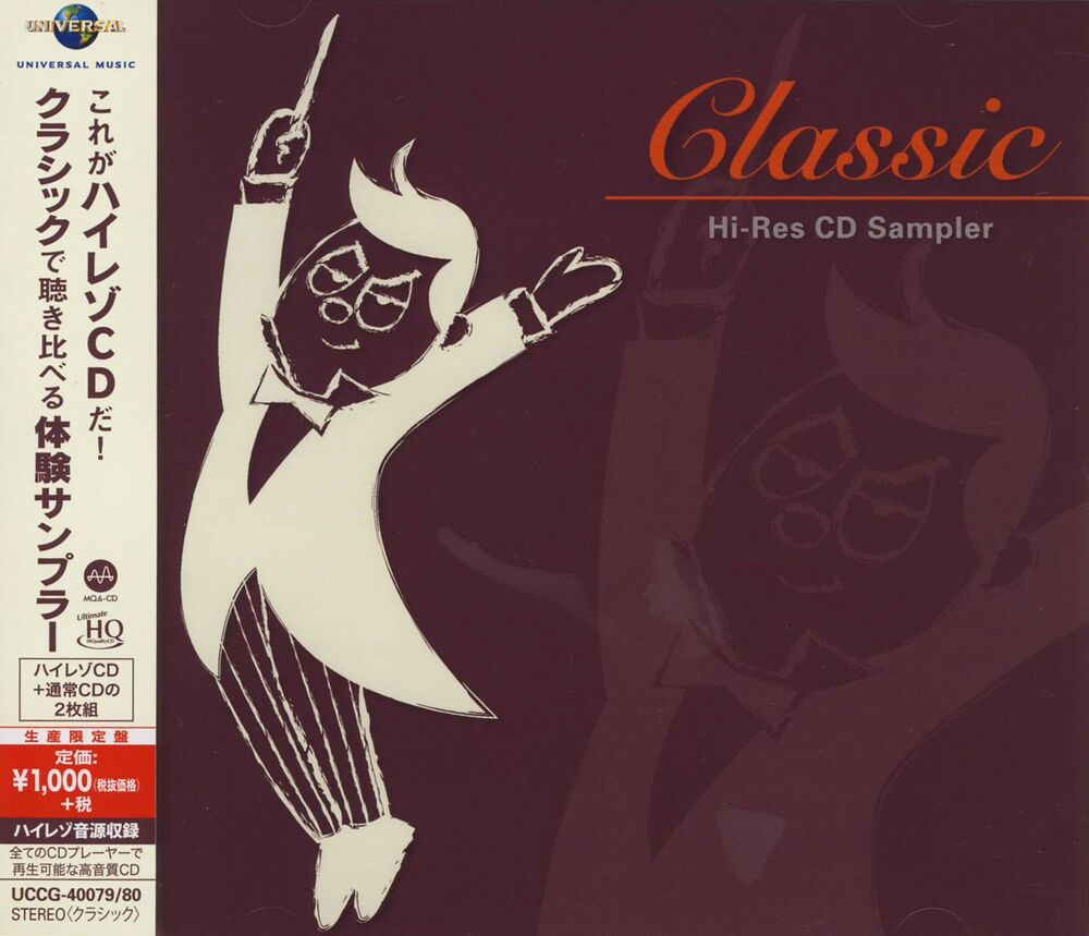 HI-Res CD Sampler For Classical Music (2 UHQCD)