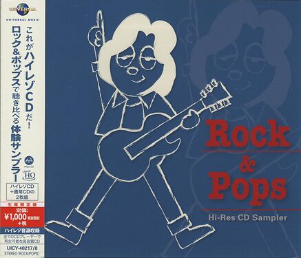 HI-Res CD Sampler Rock & Pop (2 UHQCD)