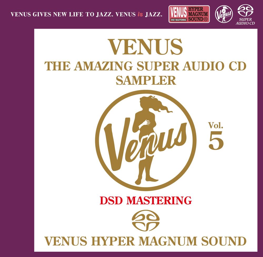 Venus The Amazing Super Audio CD Sampler Vol.5 SACD
