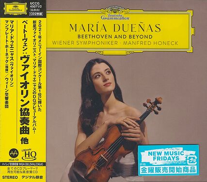 Maria Duenas & Manfred Honeck & Wiener Symphoniker Beethoven and Beyond (2 UHQCD)