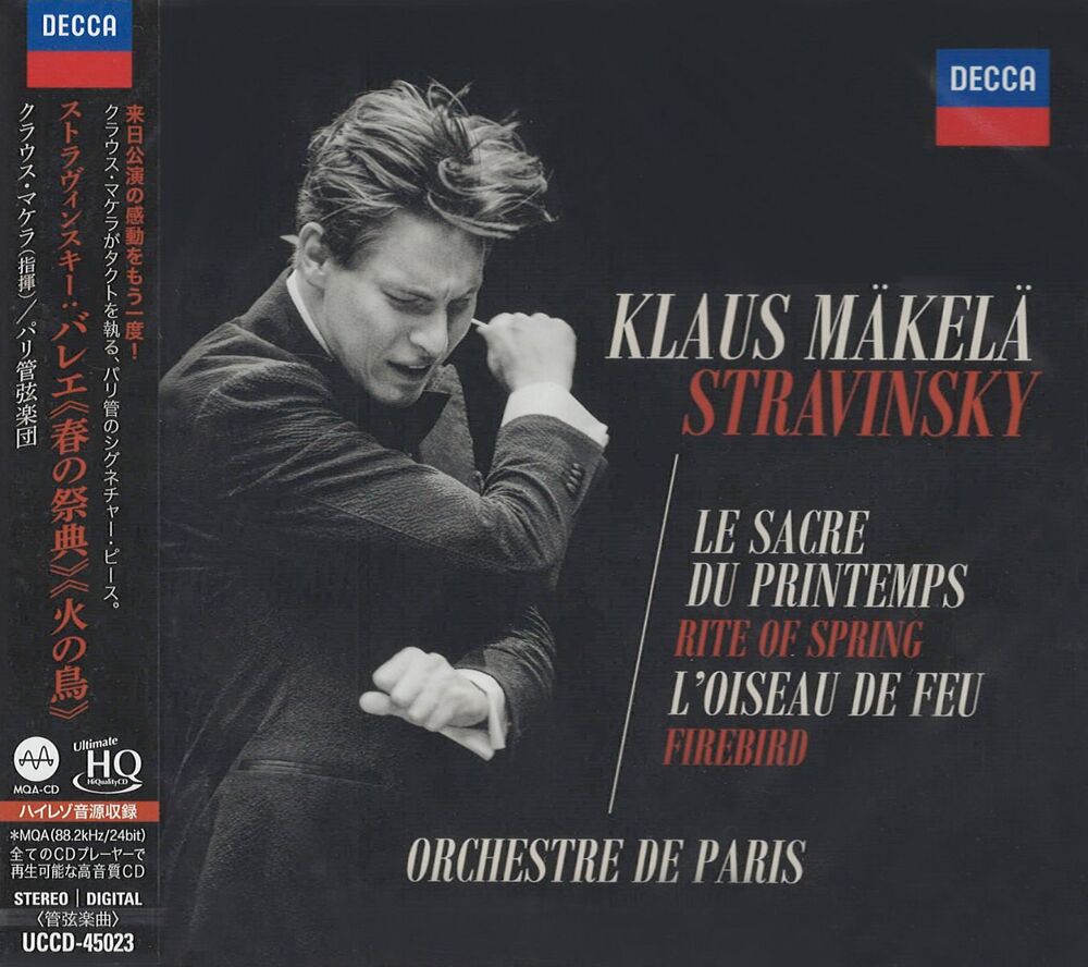 Klaus Makela & Orchestre De Paris Stravinsky Le Sacre Du Printemps, Rite Of Sprint UHQCD