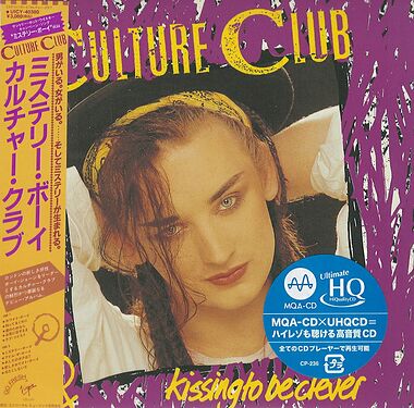 Culture Club Kissing To Be Clever UHQCD