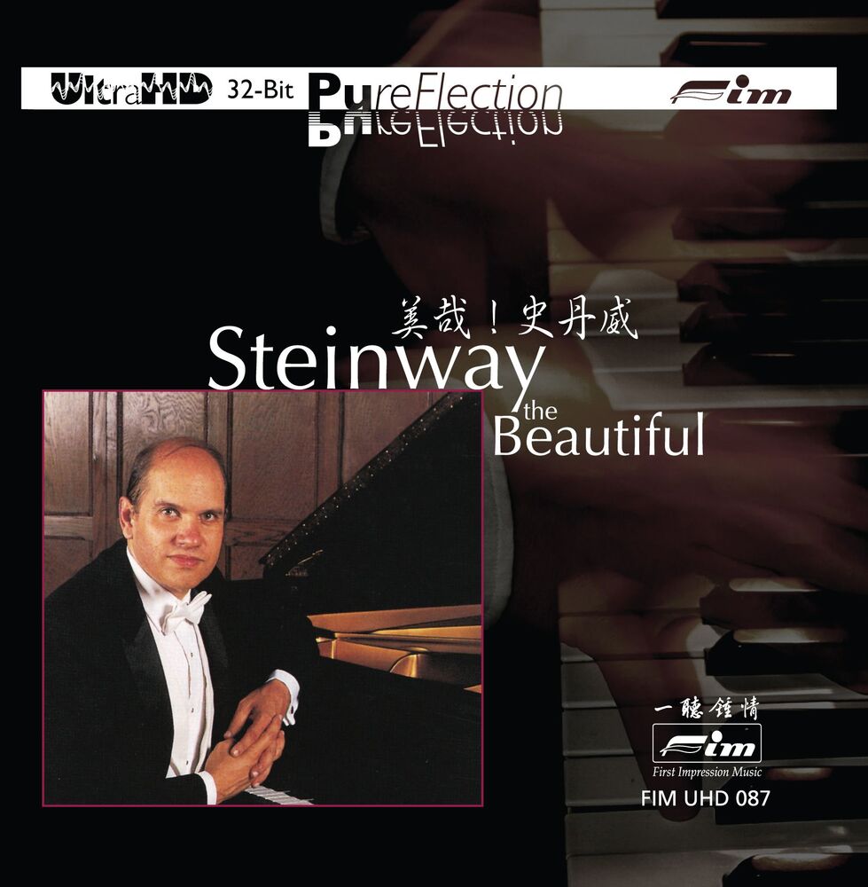 Todd Crow Steinway The Beautiful Ultra HD