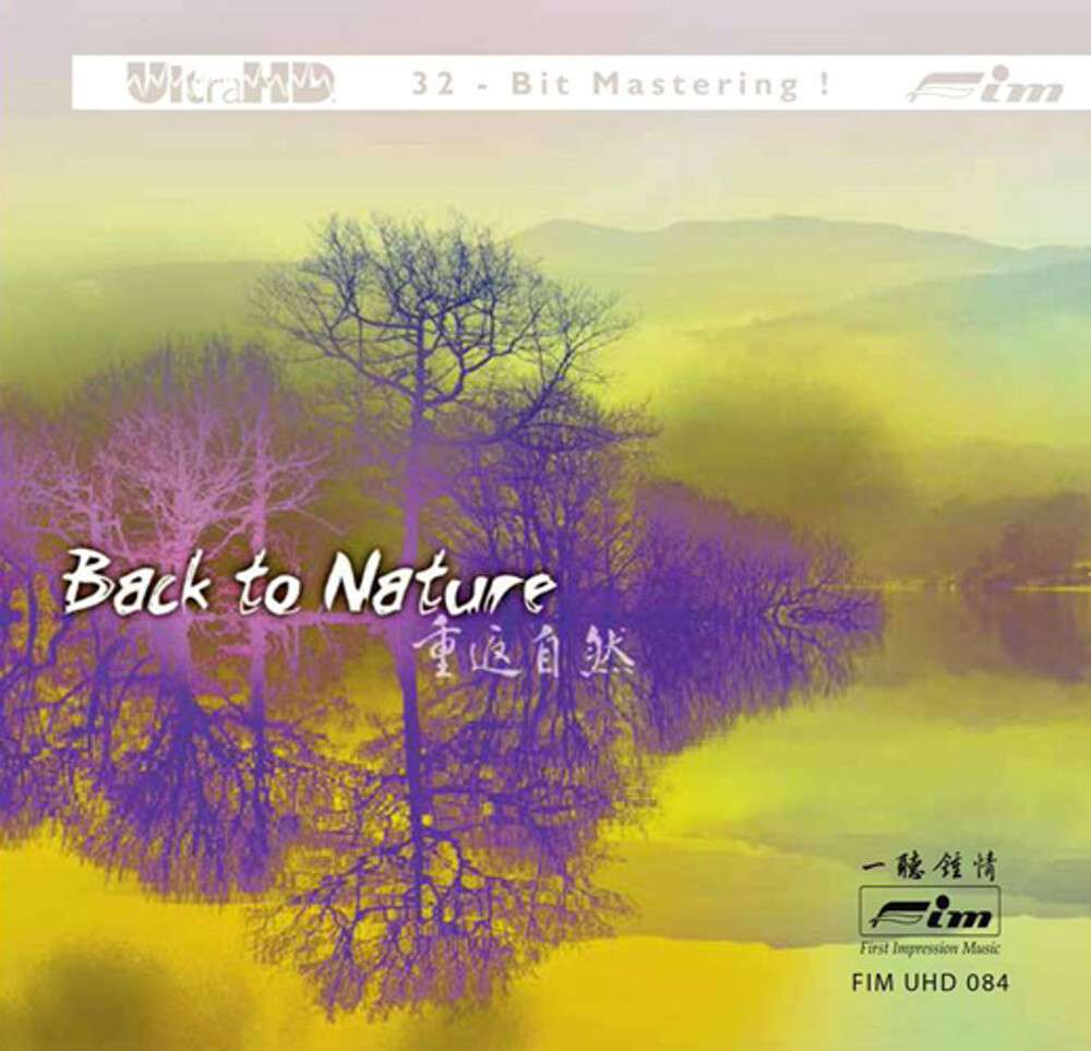 Back To Nature Ultra HD