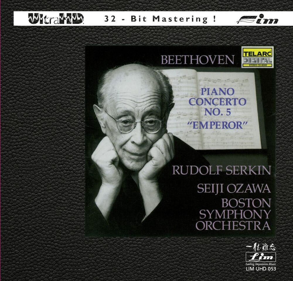 Seiji Ozawa, Rudolf Serkin & Boston Symphony Orchestra Beethoven Piano Concerto No.5 "Emperor" Ultra HD