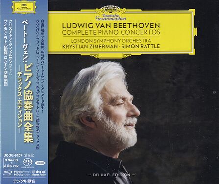 Krystian Zimerman, Simon Rattle & London Symphony Orchestra Ludwig van Beethoven: Complete Piano Concertos No.1-5 Box Set (3 SACD + 2 Blu-ray)