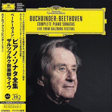 Rudolf Buchbinder Ludwig van Beethoven: Complete Piano Sonatas No.1-32 Box Set (9 UHQCD)