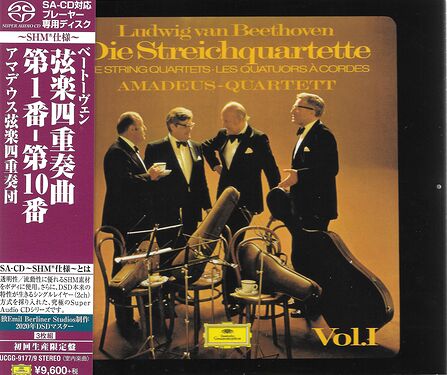 Amadeus Quartet Ludwig van Beethoven: String Quartets Vol.1 Box Set (3 SHM-SACD)