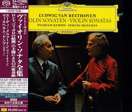 Yehudi Menuhin & Wilhelm Kempff Ludwig van Beethoven: Violin Sonatas No.1-10 Box Set (3 SHM-SACD)