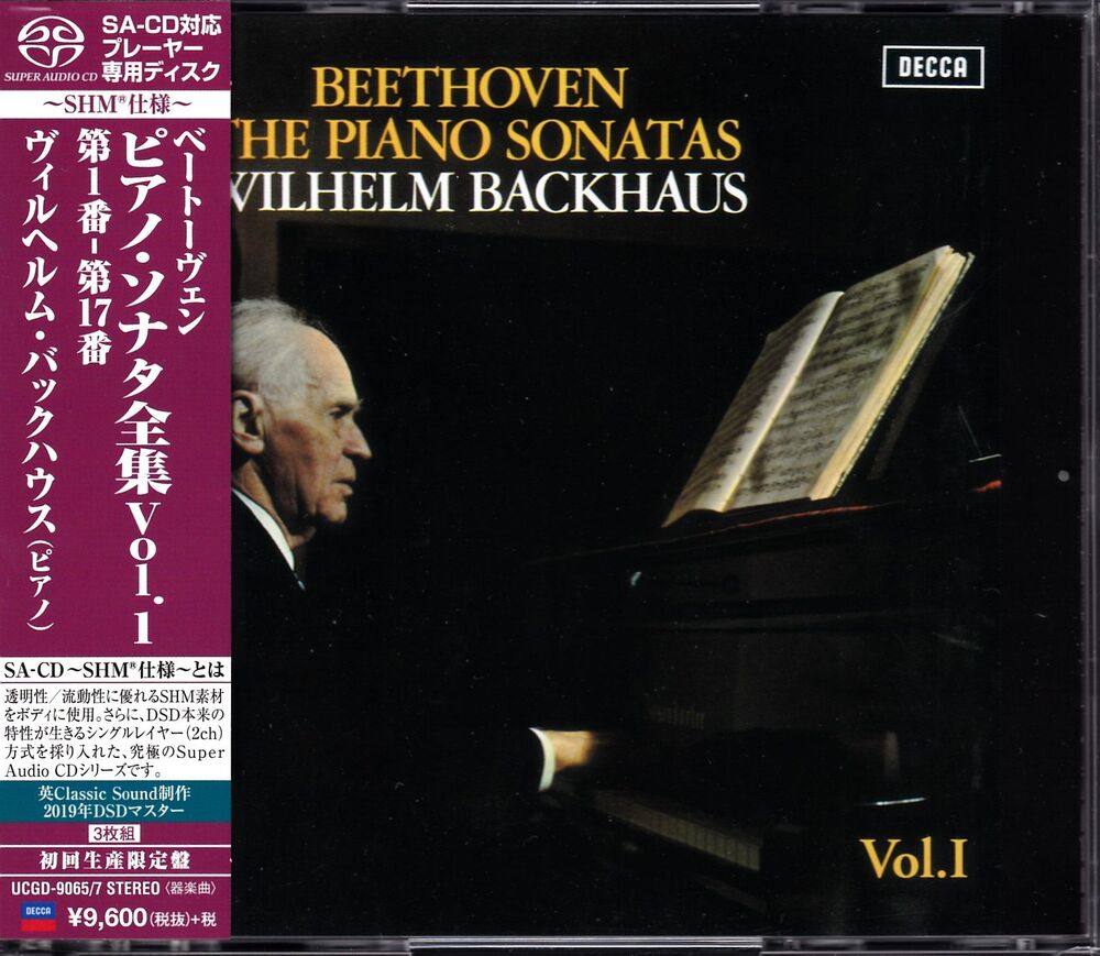 Wilhelm Backhaus Ludwig van Beethoven: The Piano Sonatas Vol.1 Box Set (3 SHM-SACD)