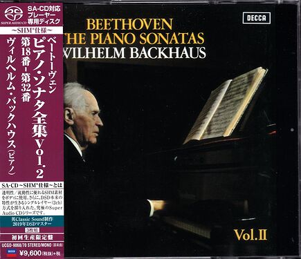 Wilhelm Backhaus Ludwig van Beethoven: The Piano Sonatas Vol.2 Box Set (3 SHM-SACD)