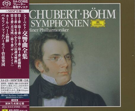 Karl Böhm & Berliner Philharmoniker Franz Schubert: Symphonies No.1-9 Box Set (3 SHM-SACD)