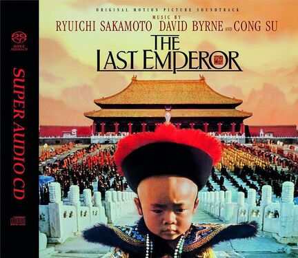 The Last Emperor (Music From The Motion Picture) Hybrid Stereo SACD