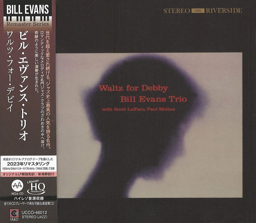 Bill Evans Trio Waltz For Debby UHQCD