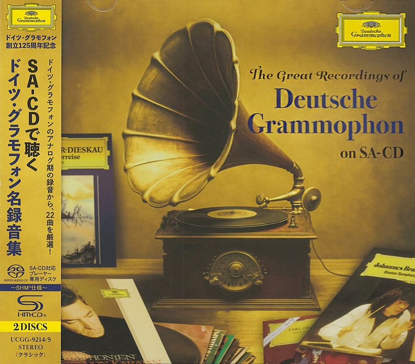 Various Artists The Great Recordings Of Deutsche Grammophon (2 SHM-SACD)