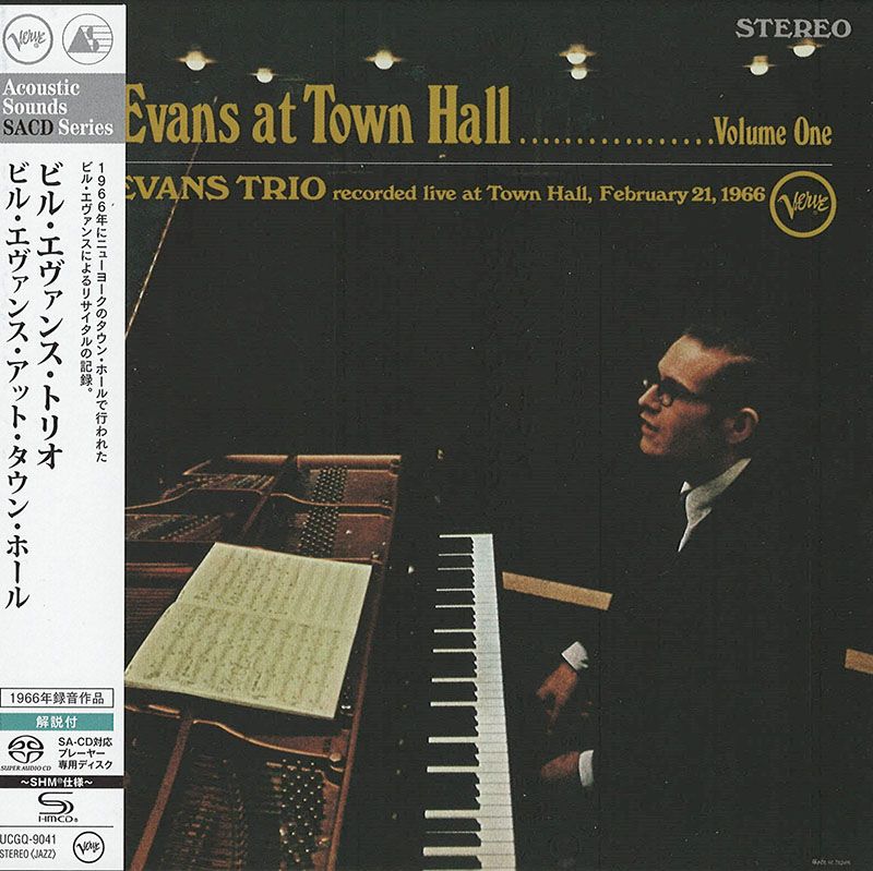 Bill Evans Trio Bill Evans At Town Hall Volume One SHM-SACD