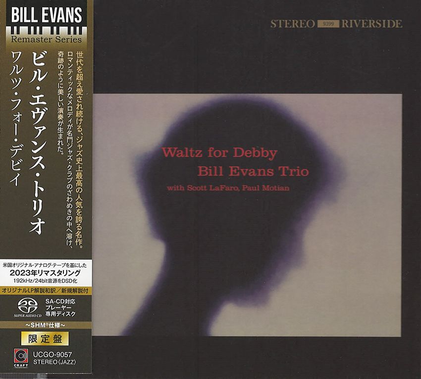 Bill Evans Trio Waltz For Debby SHM-SACD
