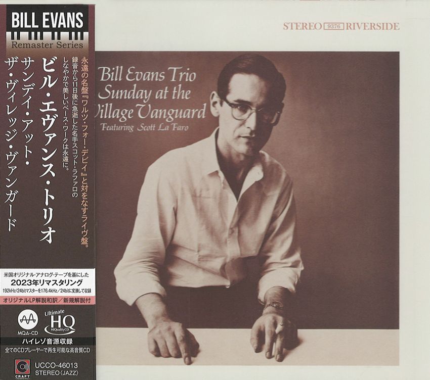 Bill Evans Trio Sunday At The Village Vanguard UHQCD