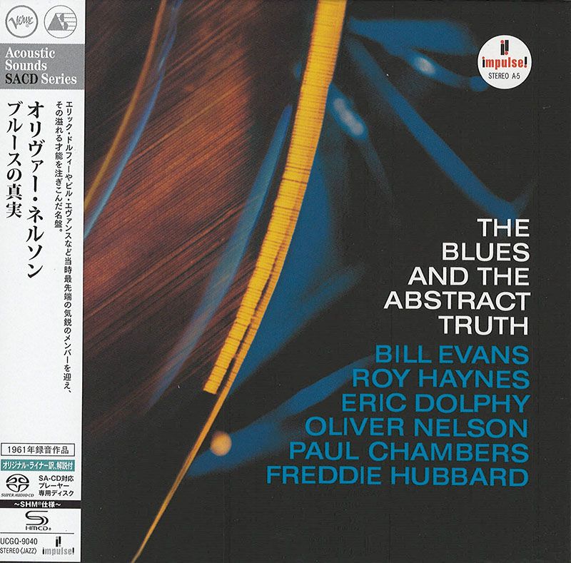 Oliver Nelson The Blues And The Abstract Truth SHM-SACD