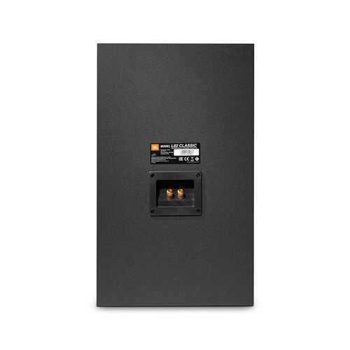 JBL L82 Classic Walnut/Orange