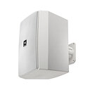 JBL Stage XD-6 Outdoor White