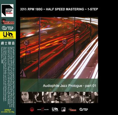 Various Artists Audiophile Jazz Prologue: Part 1 One-Step Half-Speed Mastered