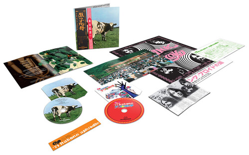 Pink Floyd Atom Heart Mother/