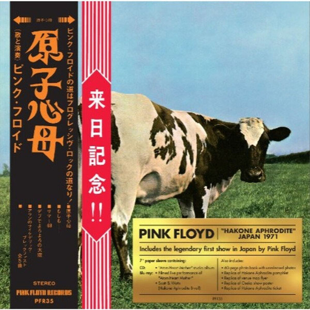 Pink Floyd Atom Heart Mother/"Hakone Aphrodite" Japan 1971 (CD + Blu-Ray)