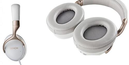 Denon AH-GC25NC White