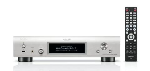 Denon DNP-2000NE Silver