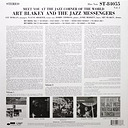 Art Blakey & The Jazz Messengers Meet You At The Jazz Corner Of The World Vol.2 (Classic Vinyl Series)