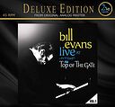 Bill Evans Live at Art D'Lugoff's Top of The Gate Vol.1 45RPM (2 LP)