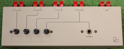 Luxman AS-5 (III)