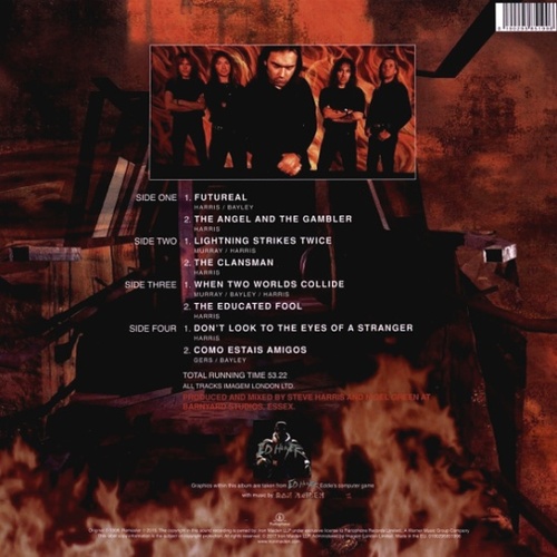 Iron Maiden Virtual XI (2 LP)