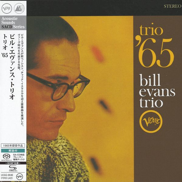 Bill Evans Trio '65 SHM-SACD