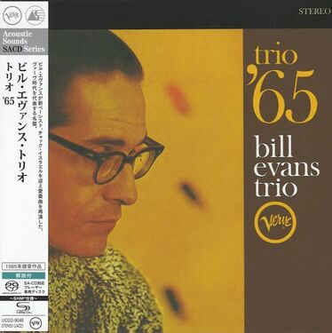 Bill Evans Trio '65 SHM-SACD