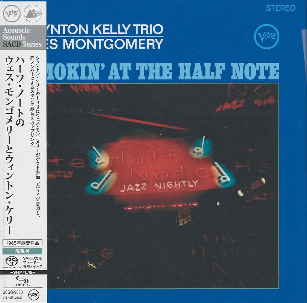 Wynton Kelly Trio & Wes Montgomery Smokin' At The Half Note SHM-SACD