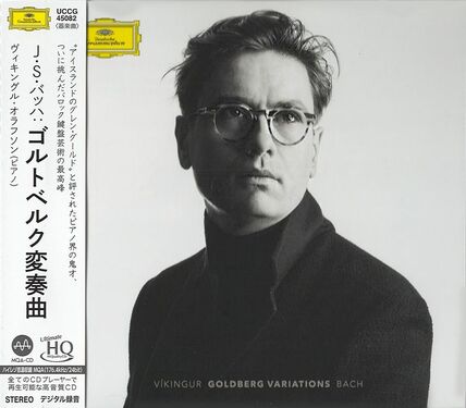 Vikingur Olafsson Johann Sebastian Bach Goldberg Variations UHQCD