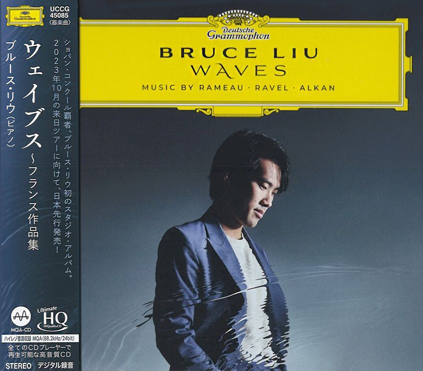 Bruce Liu Waves: Music by Rameau, Ravel, Alkan UHQCD