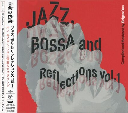 Various Artists Jazz, Bossa and Reflections Vol.1 Hybrid Stereo SACD
