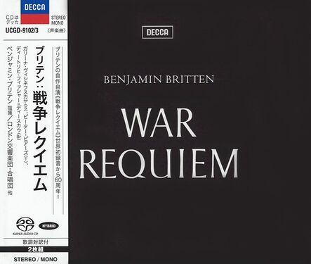 Benjamin Britten War Requiem (2 Hybrid Stereo SACD)