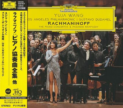 Yuja Wang, Gustavo Dudamel & Los Angeles Philharmonic Rachmaninoff: The Piano Concertos & Paganini Rhapsody (2 UHQCD)