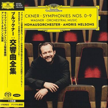 Andris Nelsons & Gewandhausorchester Bruckner: Symphonies No.0-9 & Wagner: Orchestral Music Box Set (10 UHQCD)