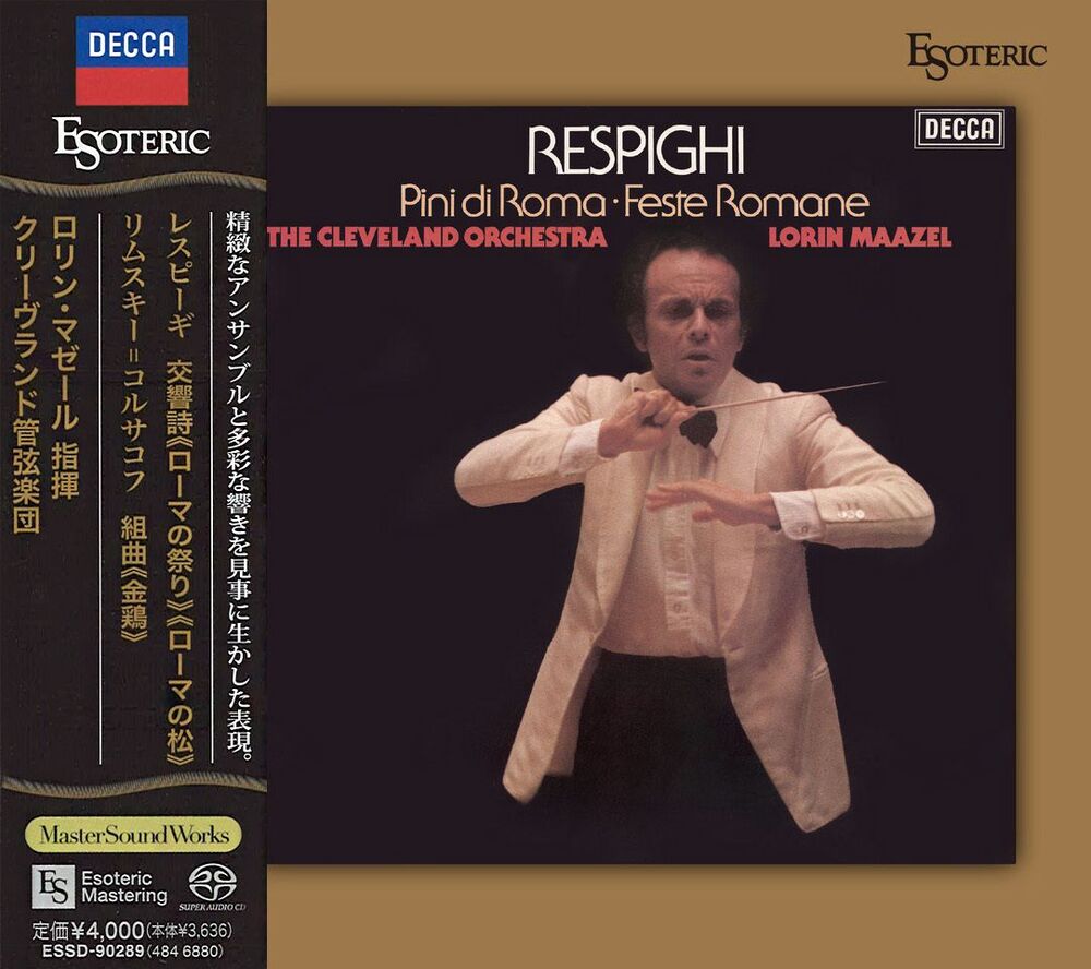 Lorin Maazel & The Cleveland Orchestra Respighi: Pini di Roma / Feste Romane Hybrid Stereo SACD
