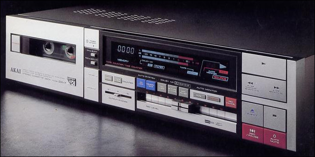 Akai GX-7