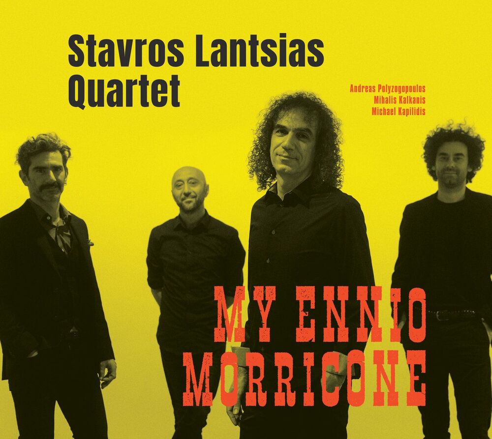 Stavros Lantsias Quartet My Ennio Morricone (2 LP)