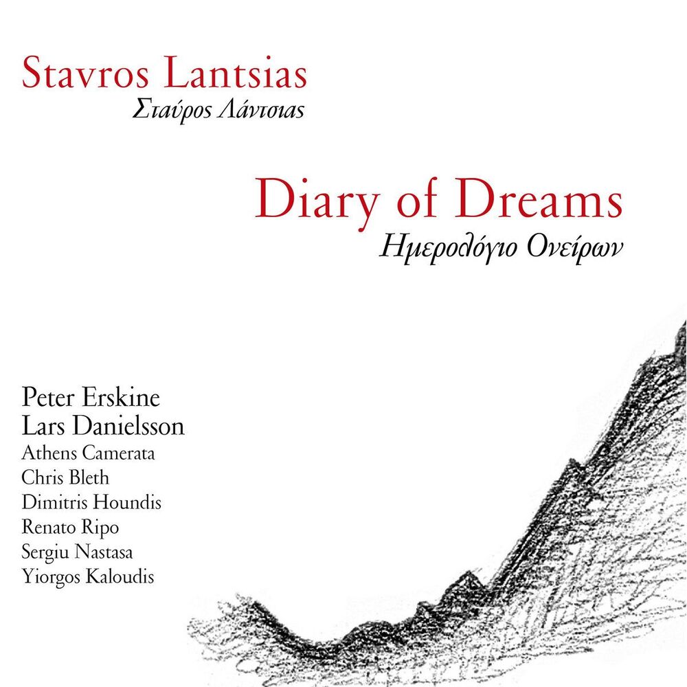 Stavros Lantsias Diary of Dreams (2 LP)