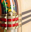 Sound Leisure Jukebox Vinyl Peacock SL45