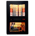 Sound Leisure Jukebox CD Remix-50 Wallbox